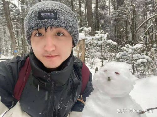 Cơ hội phỏng vấn trực tiếp với hiệu trưởng các trường Nhật Bản Cơ hội phỏng vấn trực tiếp với hiệu trưởng các trường Nhật Bản
